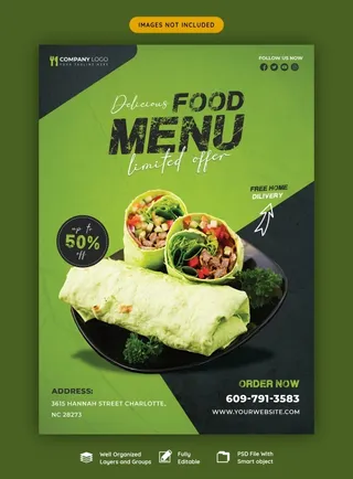 美味卷饼美食宣传单