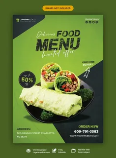 美味卷饼美食宣传单 美味卷饼美食宣传单