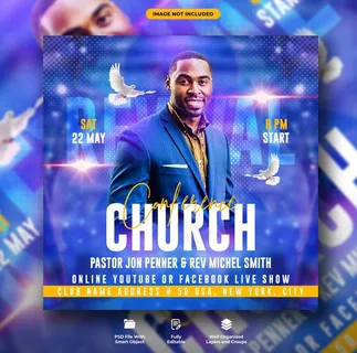 人物介绍蓝色模板海报