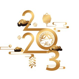 2023年金色兔年免抠元素