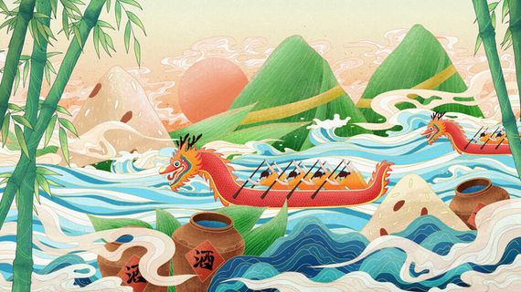 国潮风中国传统节日端午节赛龙舟粽子场景插画海报PSD设计素材