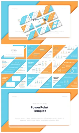 可拼长图办公总结型ppt模板