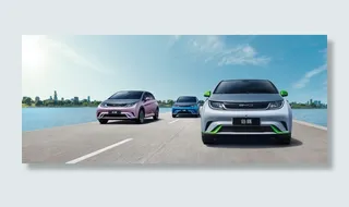 比亚迪-海豚 三车齐跑