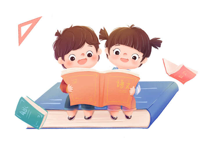 世界读书日小朋友看书