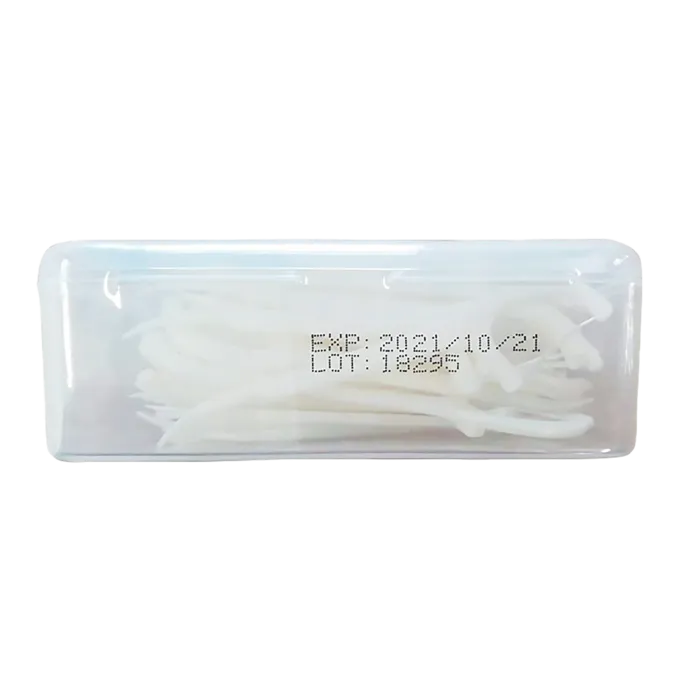 云南白药牙线棒超市商品白底图免抠实物摄影png格式图片透明底
