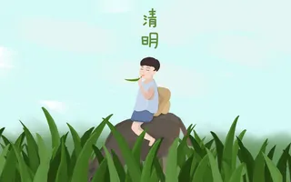 清新风清明节旅游踏青青团春天手绘插画春季海报psd设计素材背景