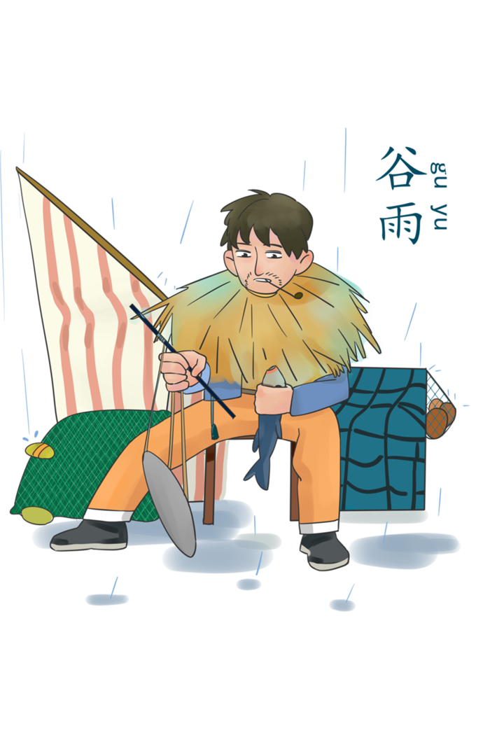 二十四节气谷雨场景插画