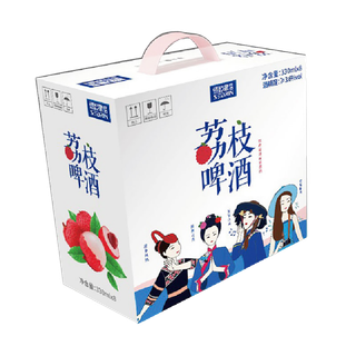 雪津 (5)啤酒超市商品白底图免抠实物摄影png格式图片透明底