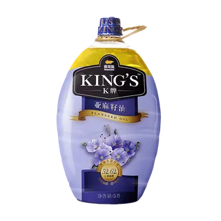 金龙鱼亚麻籽油5升超市商品白底图免抠实物摄影png格式图片透明底