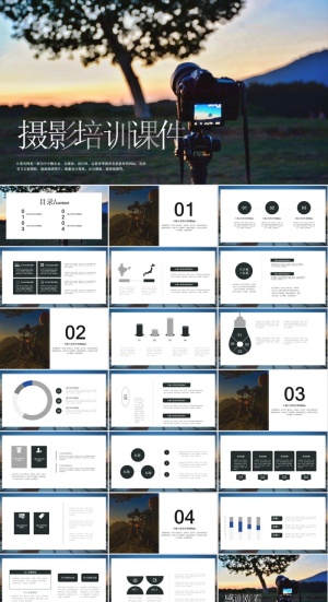 摄影照相机学习PPT模板ppt模版
