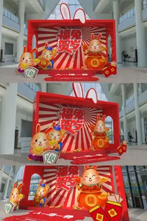 红色国潮2023兔年美陈新年春节橱窗美陈