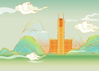 国潮中信广场地标建筑