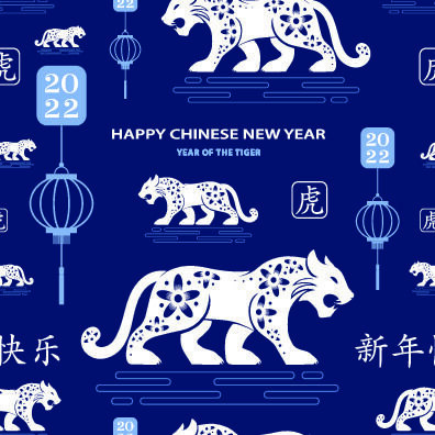 春节新年中国风虎年老虎元素平铺背景大图插画AI矢量设计素材eps,ai矢量模版下载