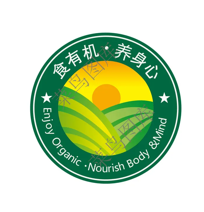 食有机，养身心图标矢量ai矢量模版下载