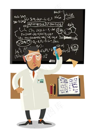 教师节节日快乐 