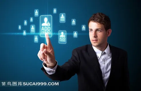 触控商务信息的职业图 触控商务信息的职业图