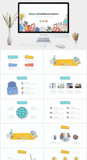 现代创造卡通通用PPT模板预览图