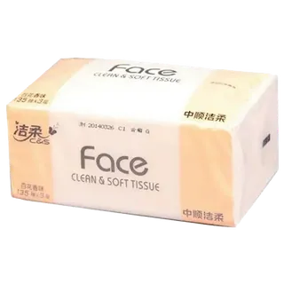 洁柔 抽取式面巾纸 135抽／包超市商品白底图免抠实物摄影png格式图片透明底
