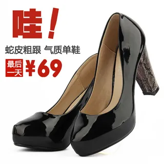 电商主图直通图之女鞋一