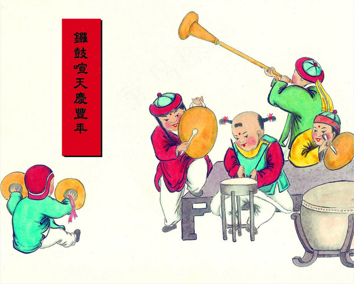 中国传统元素春节-手绘一群古代小孩敲锣打鼓