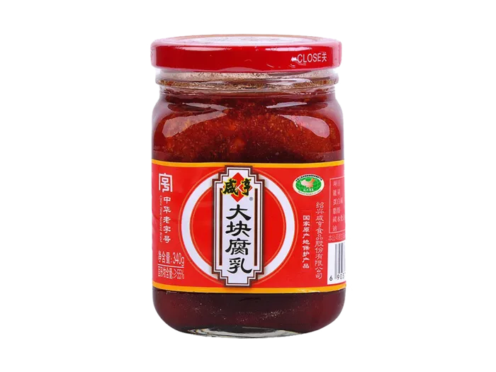 咸亨 大块腐乳超市商品白底图免抠实物摄影png格式图片透明底
