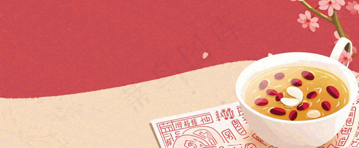 冬季美食中国风插画手绘(1712x704)