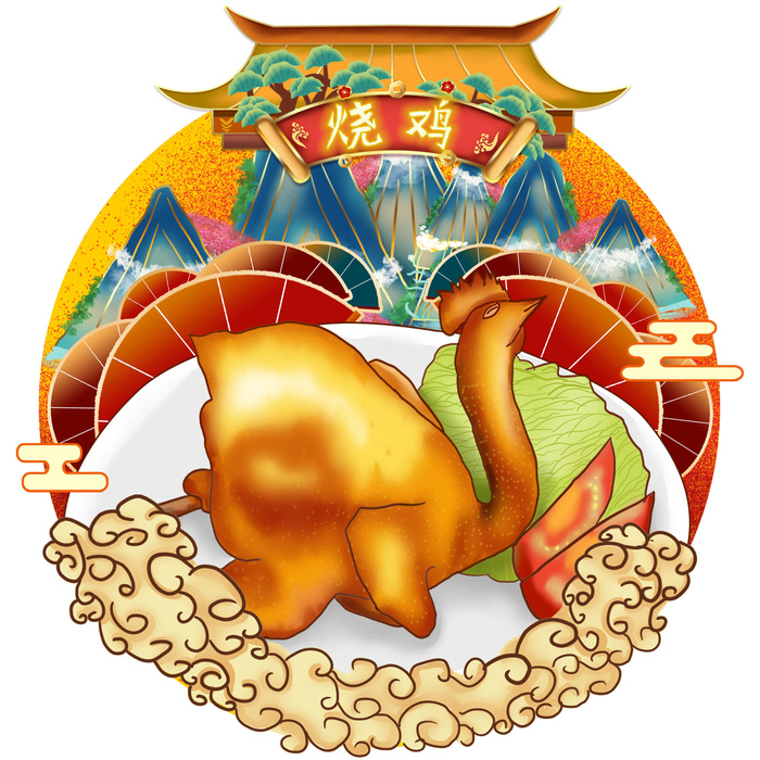 国潮中国风传统小吃食物地方特色菜美食元素插画海报图片素材psd模版下载