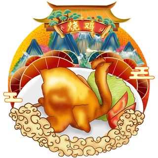 国潮中国风传统小吃食物地方特色菜美食元素插画海报图片素材