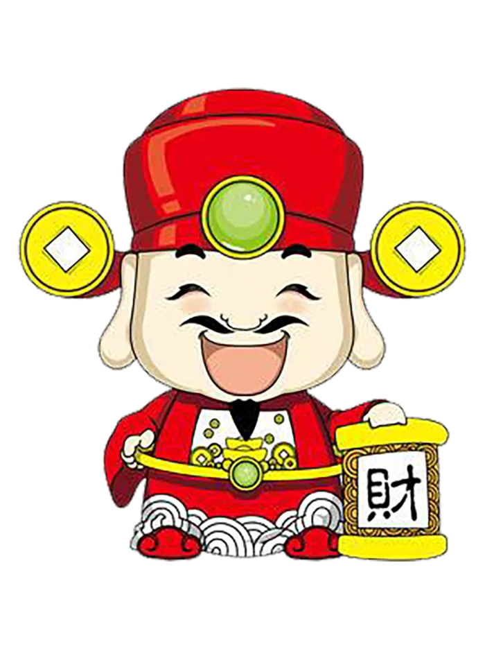 卡通财神喜庆