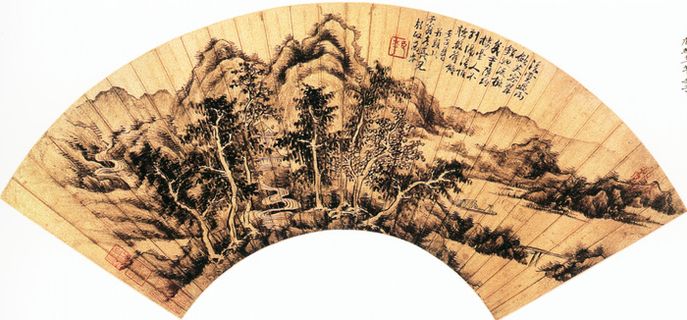 水墨山水素材 水墨 水墨画 水墨山河 水墨 山河 山河湖海 松树