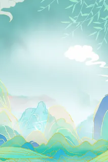 中式古典国潮来袭海报展板宣传背景图PSD设计PS模板素材