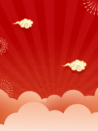 2022虎年中国风新年背景