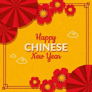 新年海报贺卡红包背景