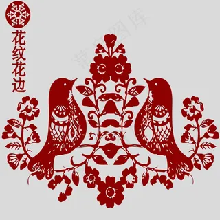 喜鹊剪纸 剪纸风元素
