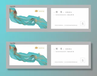 地产简约商务蓝金名片