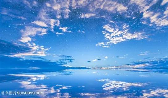梦幻天空之境水天一色蓝天白云图片 梦幻天空之境水天一色蓝天白云图片