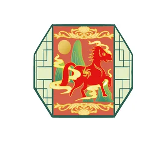 中国风国潮十二生肖马手绘烫金插画春节剪纸元素PSD设计素材