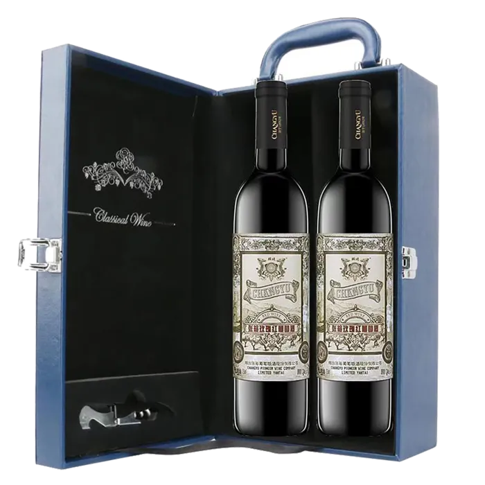 张裕 (28)超市商品红酒白底图免抠实物摄影png格式图片透明底