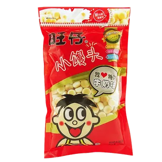 旺仔小馒头小吃超市商品白底图免抠实物摄影png格式图片透明底