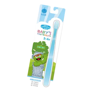 云南白药牙刷 (10)超市商品白底图免抠实物摄影png格式图片透明底