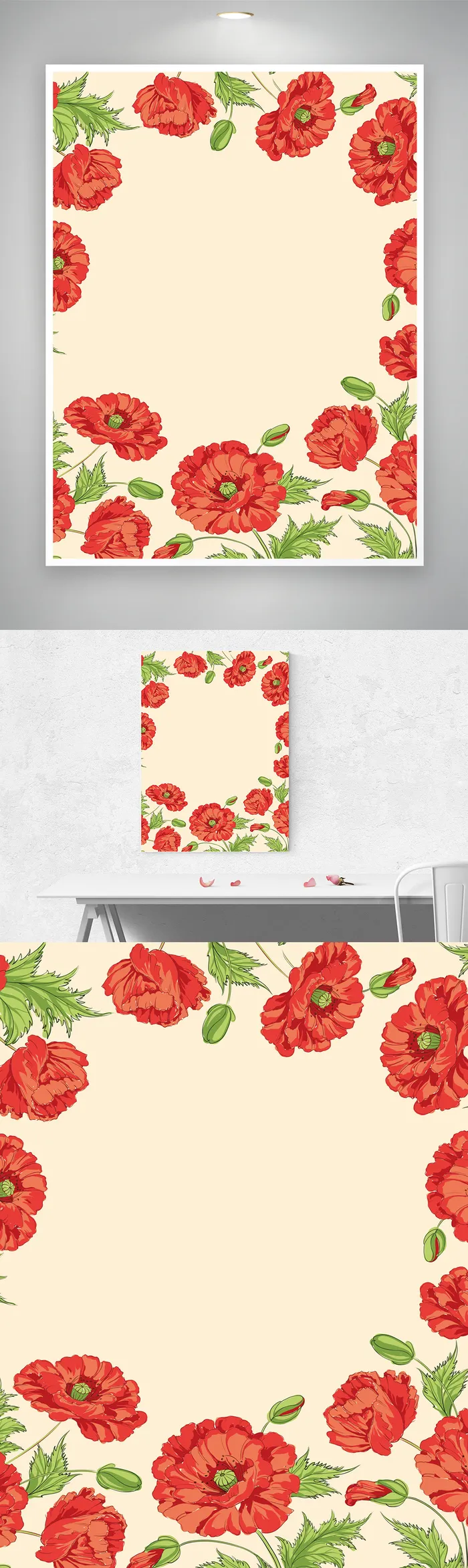 清新花草图片背景psd模版下载