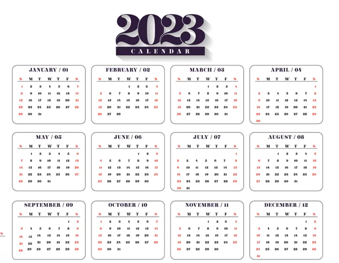 2023日历 2023年挂历 兔年日历 ai矢量模版下载