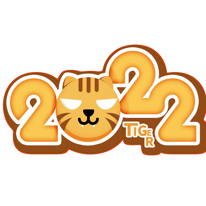 卡通新年2022春节虎年字体艺术字LOGO图标海报插画设计素材