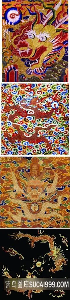 精美的龙纹图案刺绣