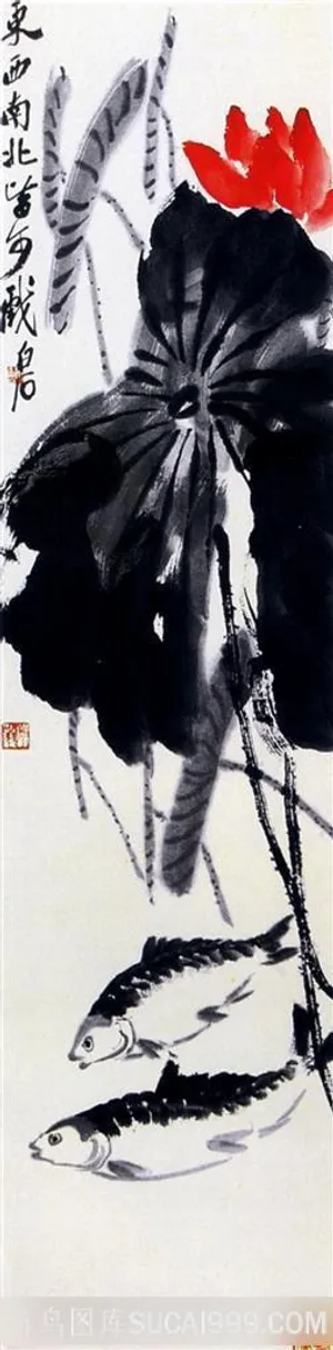 国画名家作品-齐白石的雨荷 国画名家作品-齐白石的雨荷