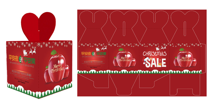 圣诞节苹果包装盒爱心盒特殊盒型锁底上盖心型盒