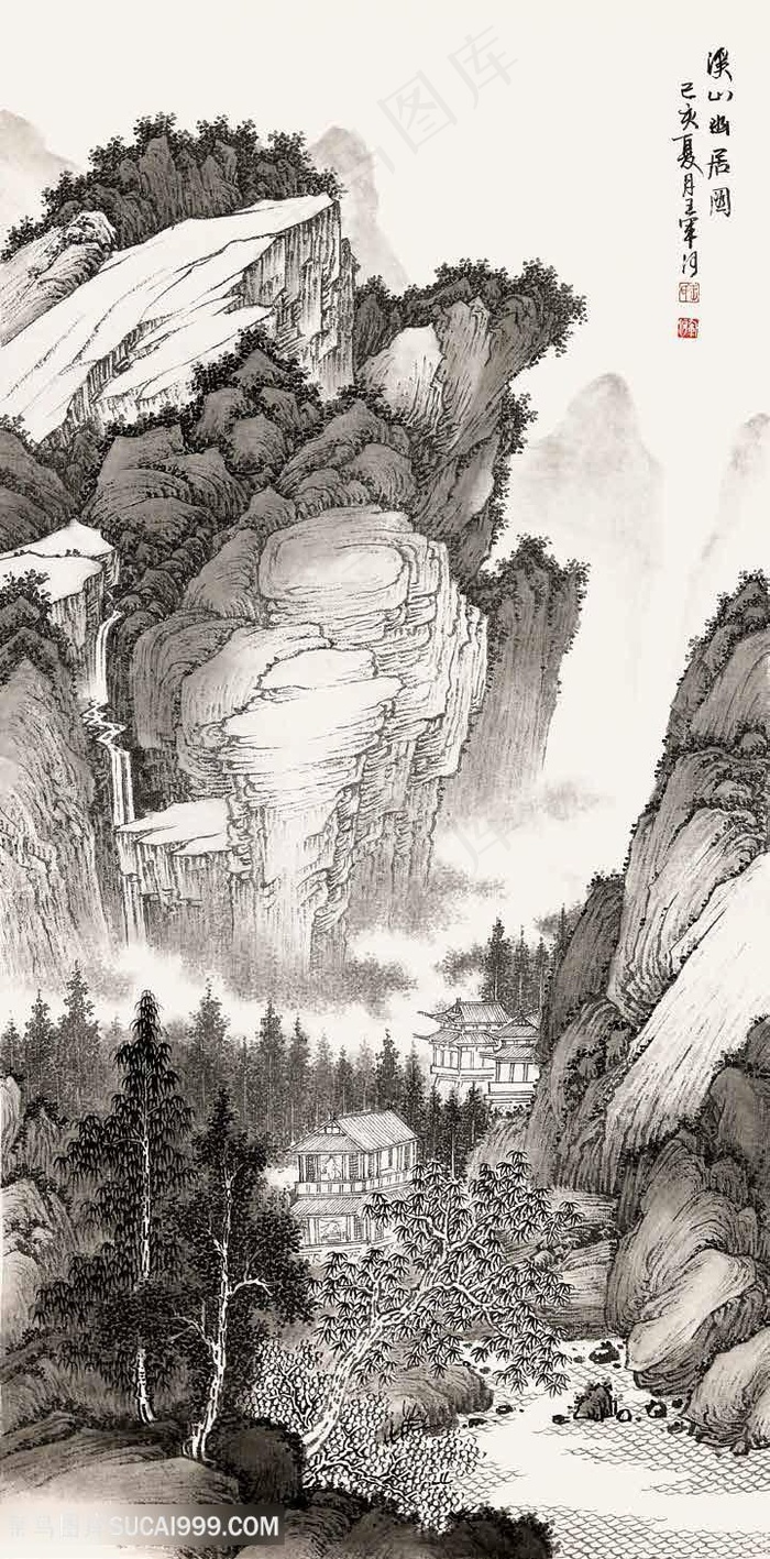 王军河《溪山幽居图》