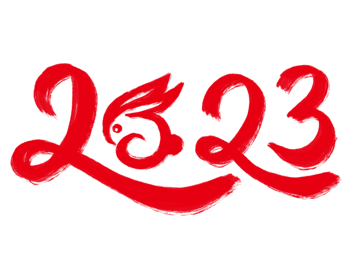 中秋节卡通兔子免抠PNG素材