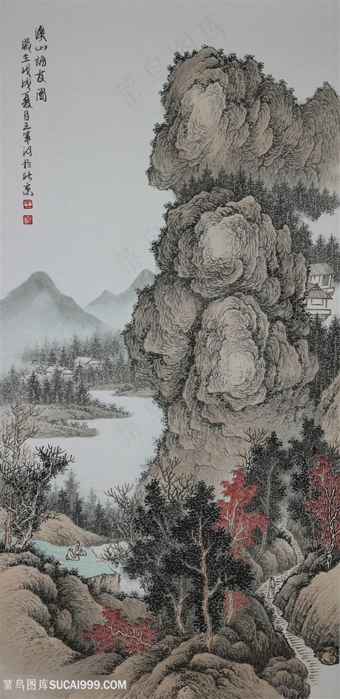 王军河现代工笔山水研究《溪山访友图》