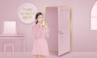 粉色广告美丽电商素材